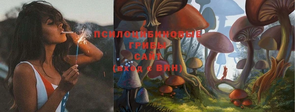 COCAINE Нефтекумск