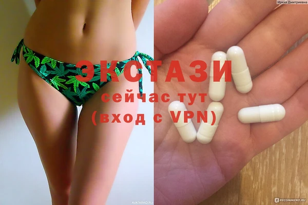 COCAINE Нефтекумск