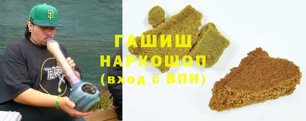 кокс Нея