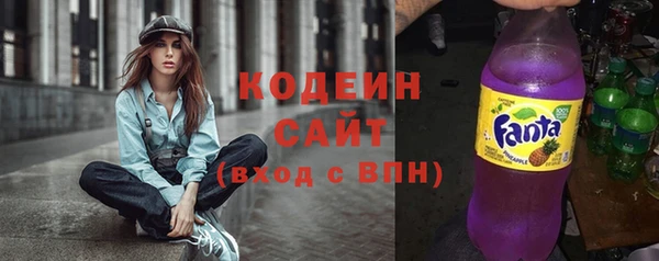 COCAINE Нефтекумск