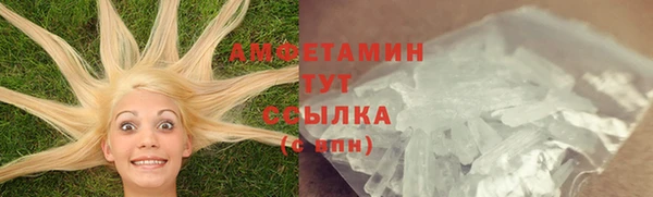 кокс Нея