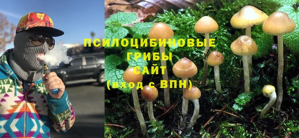 COCAINE Нефтекумск