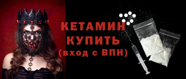 кокс Нея