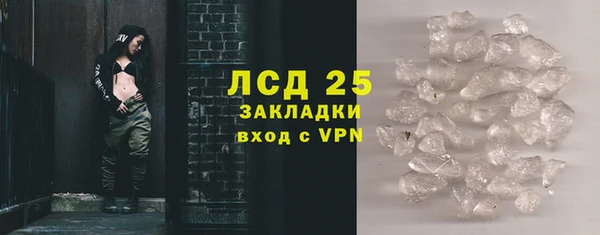 COCAINE Нефтекумск