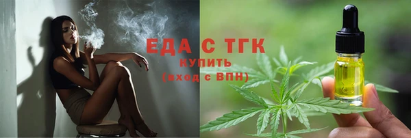 кокс Нея