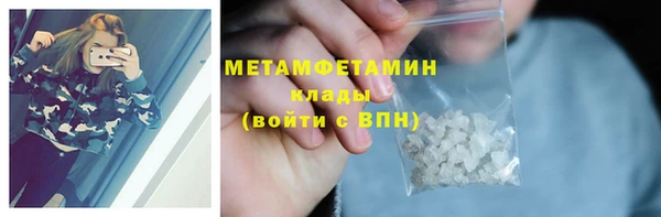 кокс Нея