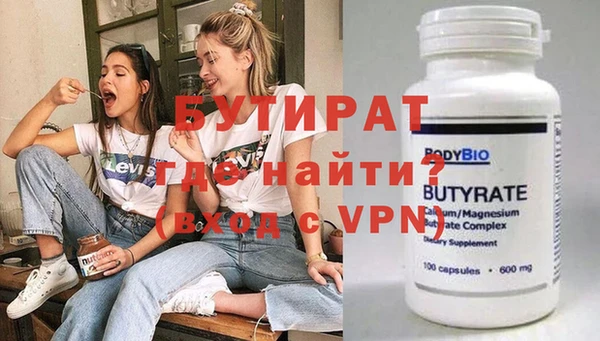 кокс Нея