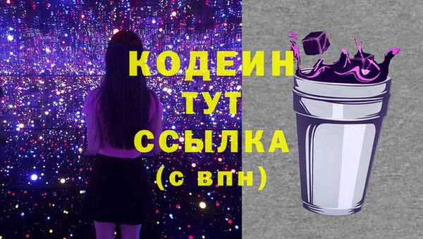 кокс Нея