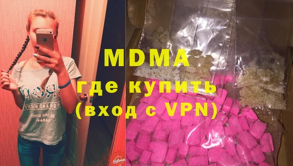 кокс Нея