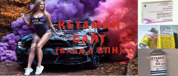 COCAINE Нефтекумск