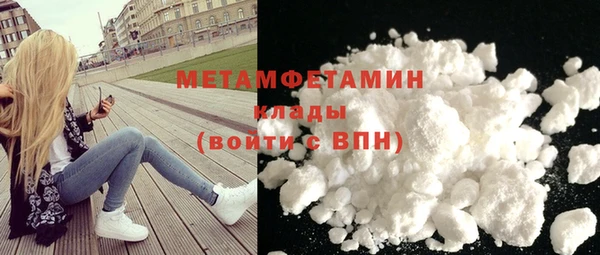 кокс Нея