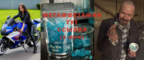 COCAINE Нефтекумск