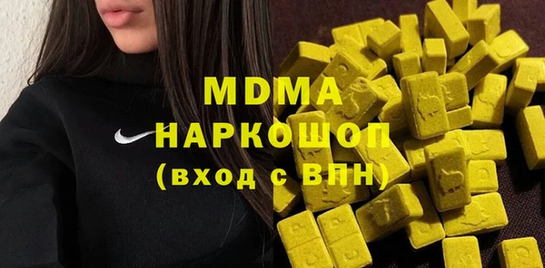COCAINE Нефтекумск