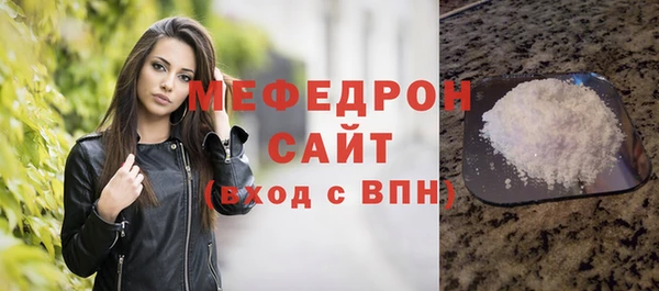 COCAINE Нефтекумск