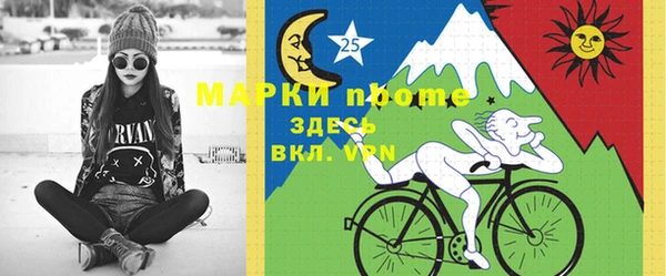 кокс Нея