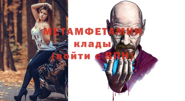 кокс Нея
