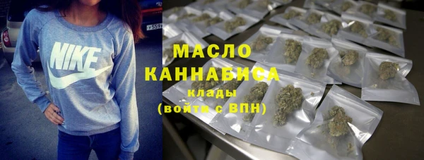 кокаин Новокубанск