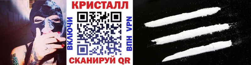 Купить закладки  Курильск  Метамфетамин витя 